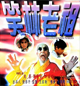 亚洲一区二区三区四区五区中文