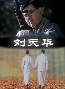 白袜体育生打飞机